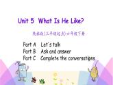 Unit 5 What is he like 第二课时 课件+素材