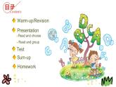 Unit 6 A school sale 第一课时 课件+素材