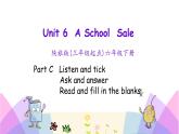 Unit 6 A school sale 第四课时 课件+素材