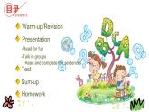 Unit 8 What's your dream  第四课时 课件+素材