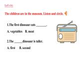 六年级英语下册pep教学课件ppt +素材 Unit 1  How tall are you 第一课时