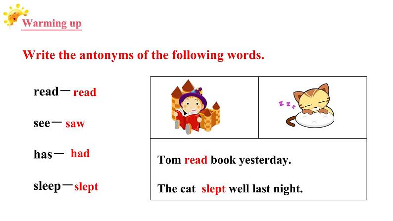 六年级英语下册pep教学课件ppt +素材 Unit 2Last weekend 第四课时02