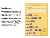 六年级英语下册pep教学课件ppt +素材 Unit 2Last weekend 第五课时