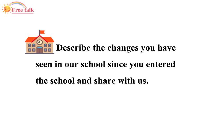 六年级英语下册pep教学课件ppt +素材Unit 4 Then and now第二课时 Part A02