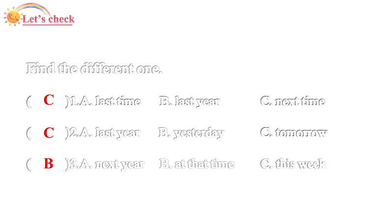 六年级英语下册pep教学课件ppt +素材Unit 4 Then and now第二课时 Part A07
