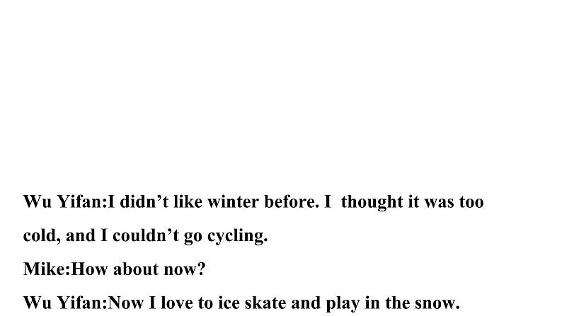 六年级英语下册pep教学课件ppt +素材Unit 4 Then and now 第四课时 Part B06