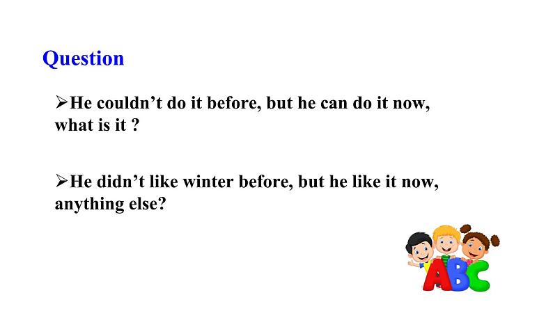 六年级英语下册pep教学课件ppt +素材Unit 4 Then and now 第四课时 Part B07