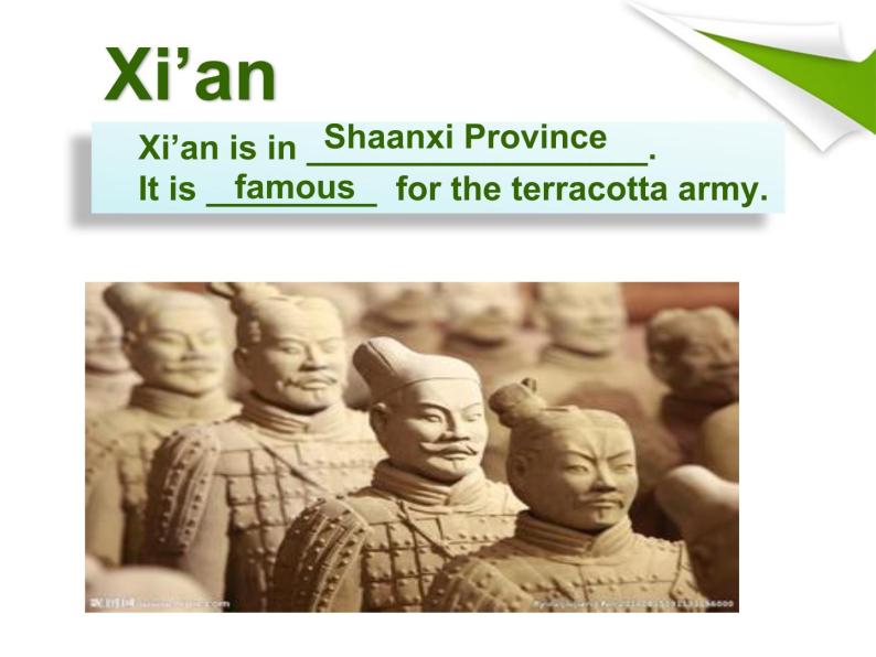 lesson 13示范课ppt课件