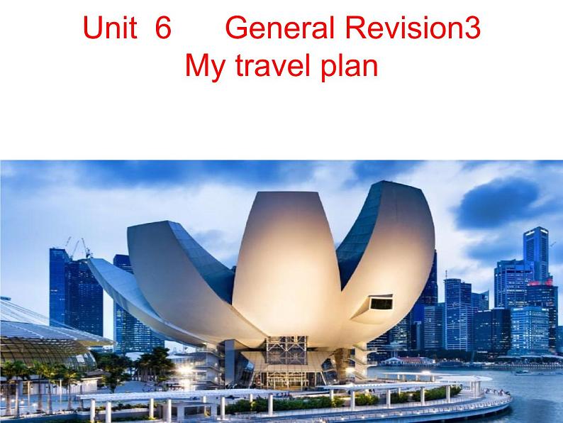 六年级下册英语课件－Unit6 General Revision3 Task1-2｜人教精通版01