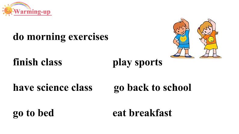 Unit 1 第三课时（Let 's spell）第3页