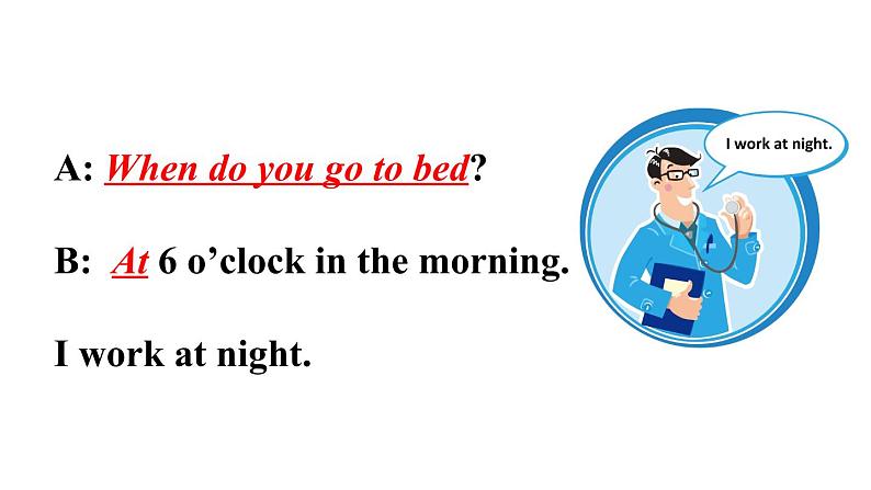 Unit 1 第三课时（Let 's spell）第4页