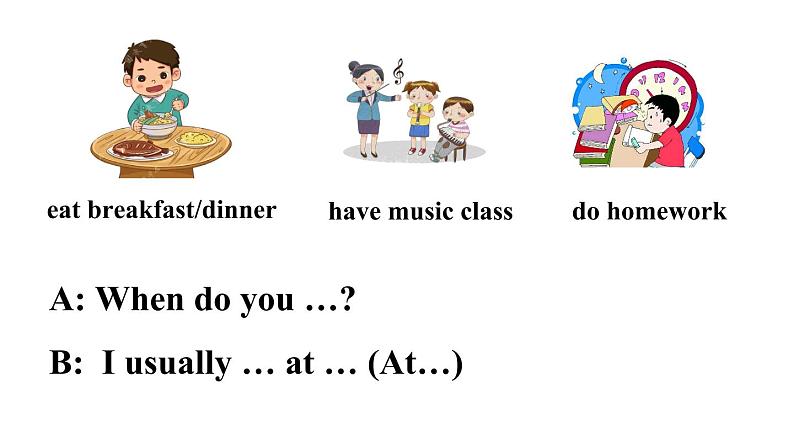 Unit 1 第三课时（Let 's spell）第7页