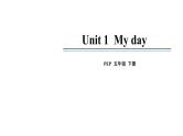 五年级英语下册pep教学课件ppt +素材 Unit 1 My dayUnit 1 第六课时