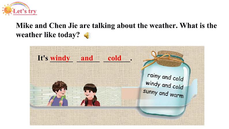 五年级英语下册pep教学课件ppt +素材 Unit 2 My favourite season 第一课时05