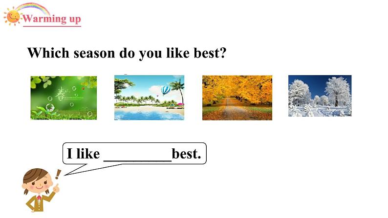 五年级英语下册pep教学课件ppt +素材 Unit 2 My favourite season 第五课时03