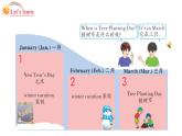 五年级英语下册pep教学课件ppt +素材Unit 3 My school calendar  第二课时
