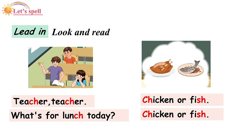 五年级英语下册pep教学课件ppt +素材Unit 3 My school calendar  第三课时07