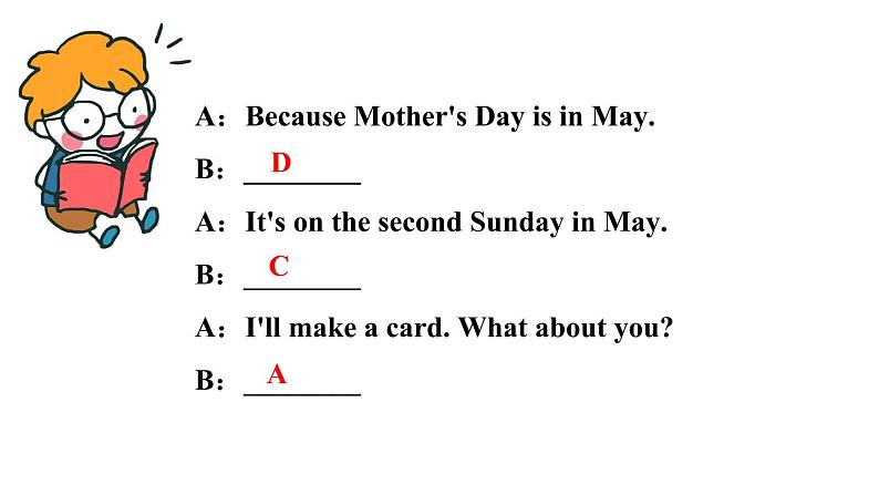 五年级英语下册pep教学课件ppt +素材Unit 3 My school calendar  第五课时04