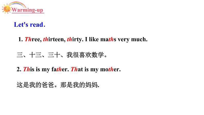 五年级英语下册pep教学课件ppt +素材Unit 4  When is the art show 第三课时03