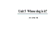 五年级英语下册pep教学课件ppt +素材Unit 5  Whose dog is it 第五课时