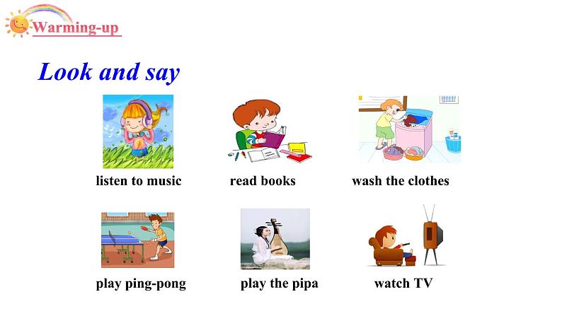 五年级英语下册pep教学课件ppt +素材Unit 6  Work quietly 第二课时03