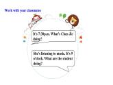 五年级英语下册pep教学课件ppt +素材Unit 6  Work quietly 第二课时