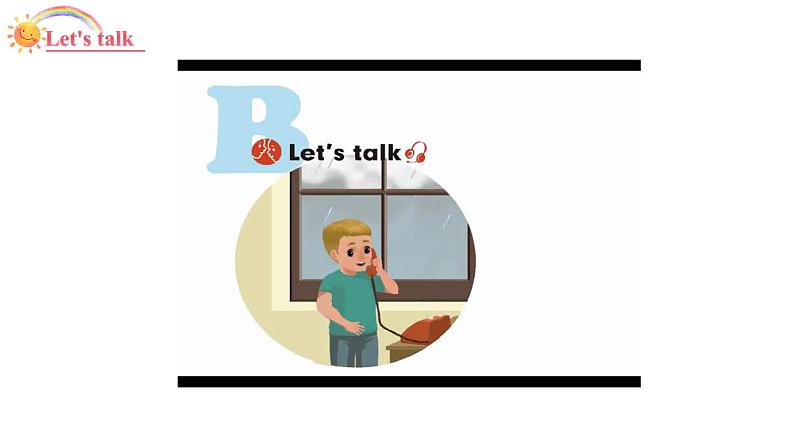 四年级英语下册pep教学课件ppt +素材Unit 3   Weather第四课时06