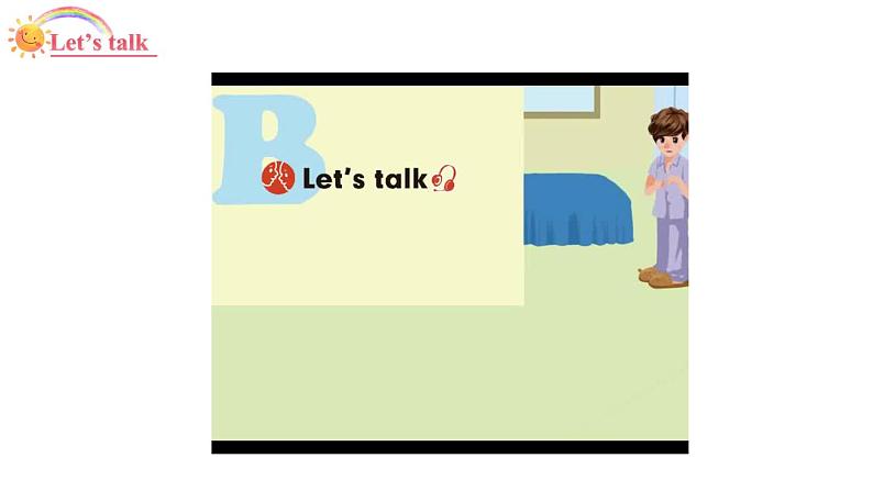 四年级英语下册pep教学课件ppt +素材Unit 2   What time is it 第四课时05