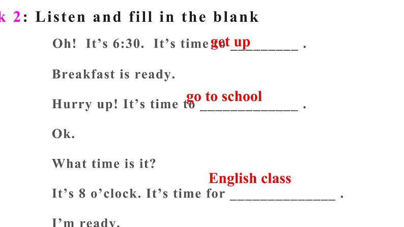 四年级英语下册pep教学课件ppt +素材Unit 2   What time is it 第四课时08