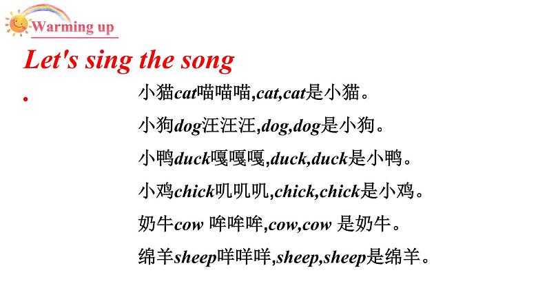 第六课时 Part B(Read and write) --- Part C(Story time)第3页