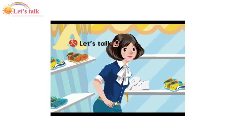 四年级英语下册pep教学课件ppt  素材unit 6  shopping第一课时09