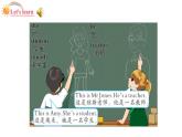 3年级英语下册pep教学课件ppt +素材Unit 1 Welcome back to school 第五课时