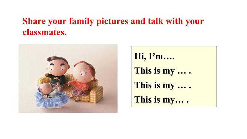 3年级英语下册pep教学课件ppt +素材Unit 2 My family 第六课时06