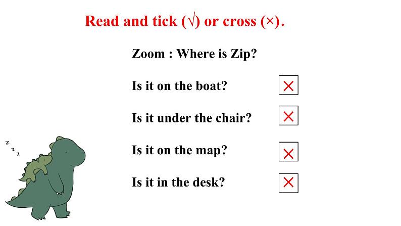 3年级英语下册pep教学课件ppt +素材Unit 4 Where is my car第六课时05