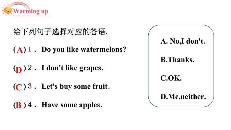 3年级英语下册pep教学课件ppt +素材Unit5 Do you like pears第六课时03