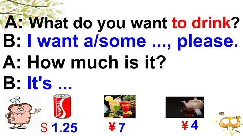 英语外研版六年级下册U 2Module 1 Unit 2 What do you want to eat？ ppt07