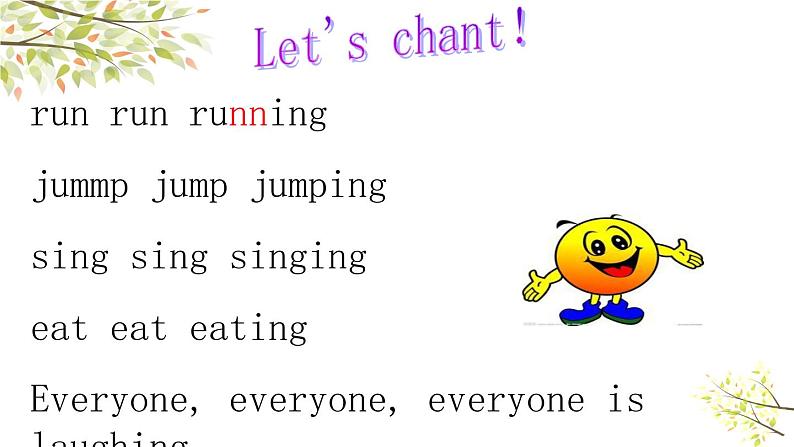 英语外研版六年级下册Module 3 Unit 1 The sun is shining 课件06