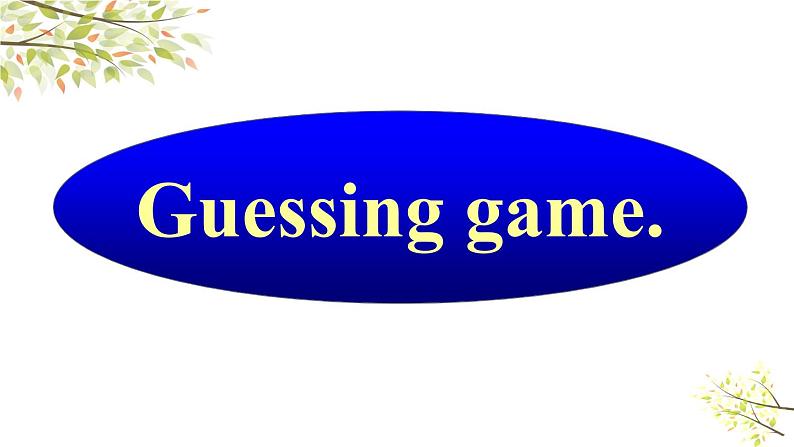 英语外研版六年级下册Module 3 Unit 2 The cows are drinking water 课件05