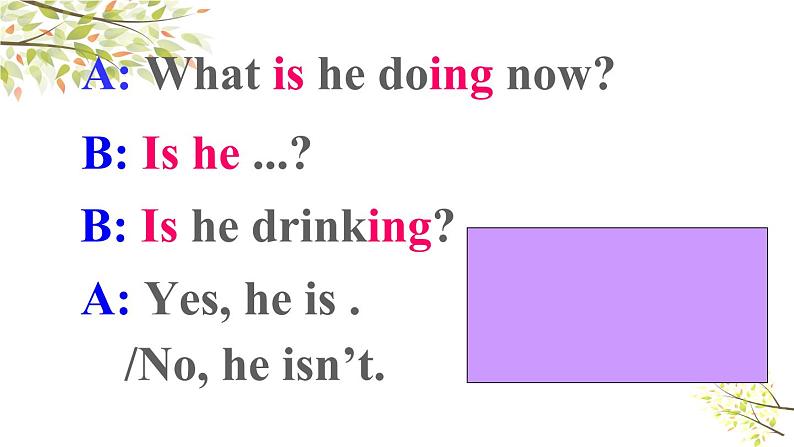 英语外研版六年级下册Module 3 Unit 2 The cows are drinking water 课件07