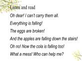 英语外研版六年级下册Module 4 Unit 2 The apples are falling down the stairs 课件