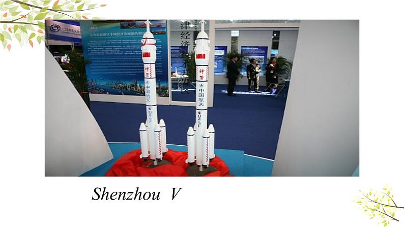 英语外研版六年级下册Module 6 Unit 2 The name of the spaceship is Shenzhou  ppt02