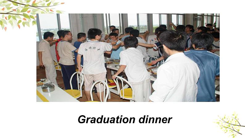 英语外研版六年级下册Module 9 Unit 1 Best wishes to you 课件04