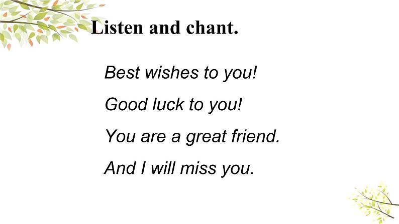 英语外研版六年级下册Module 9 Unit 1 Best wishes to you 课件05