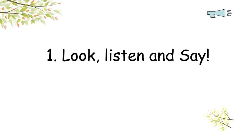 英语外研版5年级下册Module 1 Unit 1 We lived in a small house 课件205