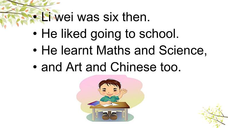 英语外研版5年级下册Module 2 Unit 2 Mr Li was a teacher 课件06