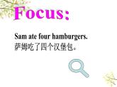 英语外研版5年级下册Module 3 Unit 2 Sam ate four hamburgers 课件