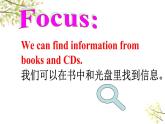英语外研版5年级下册Module 4 Unit 2 We can find information from books and CDs 课件