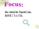 英语外研版5年级下册Module 6 Unit 2 She visited the Tianchi Lake 课件