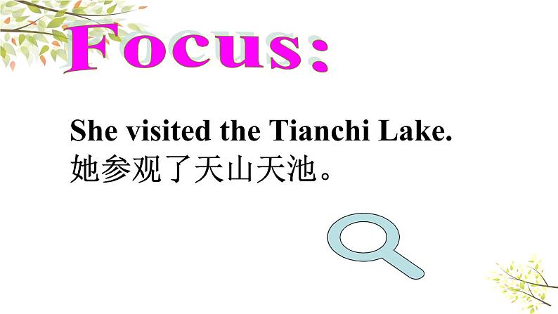 英语外研版5年级下册Module 6 Unit 2 She visited the Tianchi Lake 课件03