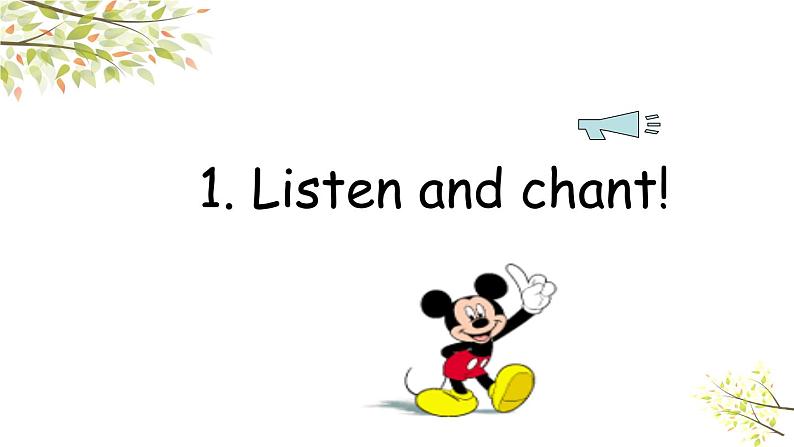 英语外研版5年级下册Module 6 Unit 2 She visited the Tianchi Lake 课件04